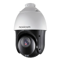NOVICAM PRO 225 Версия: 1414